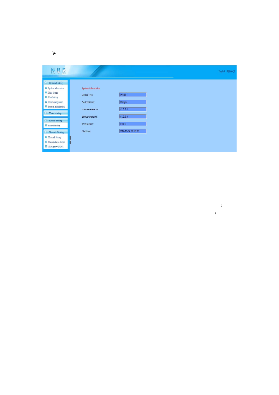 2 system setting, 3 video record setting, 1 channel management | System setting, Video record setting, Channel management | WansView NVR901 User Manual | Page 7 / 12