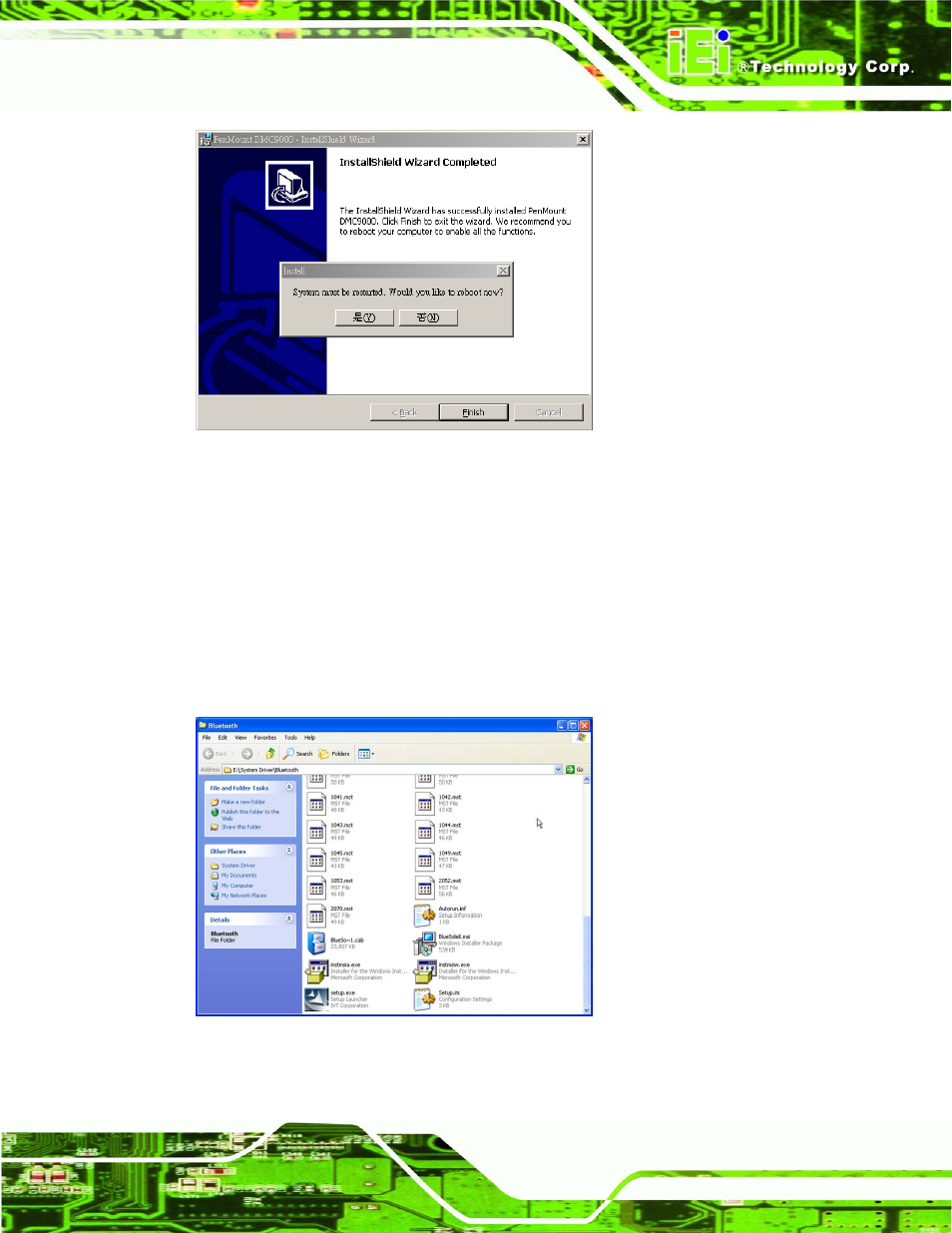 Luetooth, River, Figure 7-31: reboot the computer | Figure 7-32: bluetooth driver icon, 8 bluetooth driver | IEI Integration AFL-4 series-N270 v1.05 User Manual | Page 137 / 165