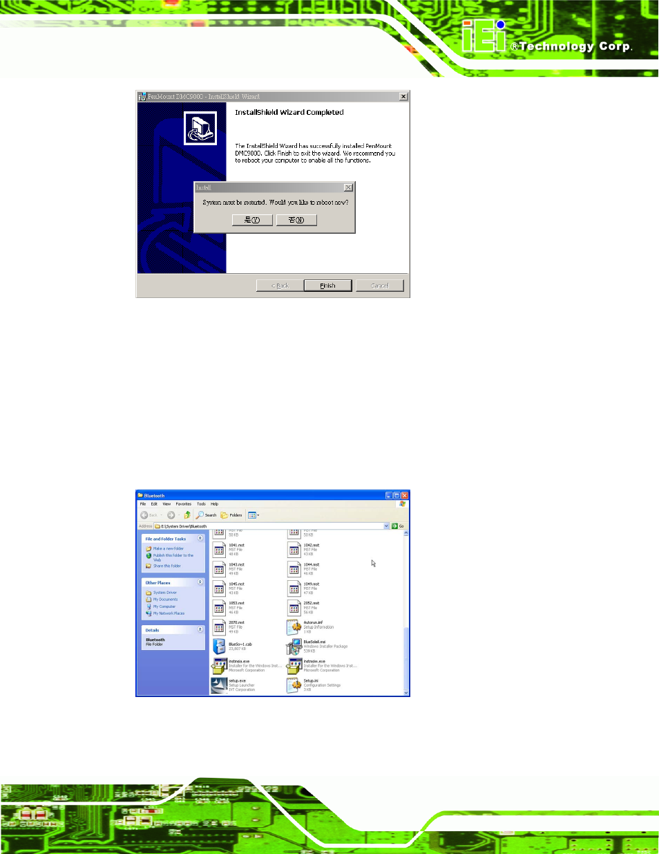 8 bluetooth driver, Luetooth, River | Figure 7-31: reboot the computer, Figure 7-32: bluetooth driver icon | IEI Integration AFL-4 series-N270 v2.10 User Manual | Page 135 / 166