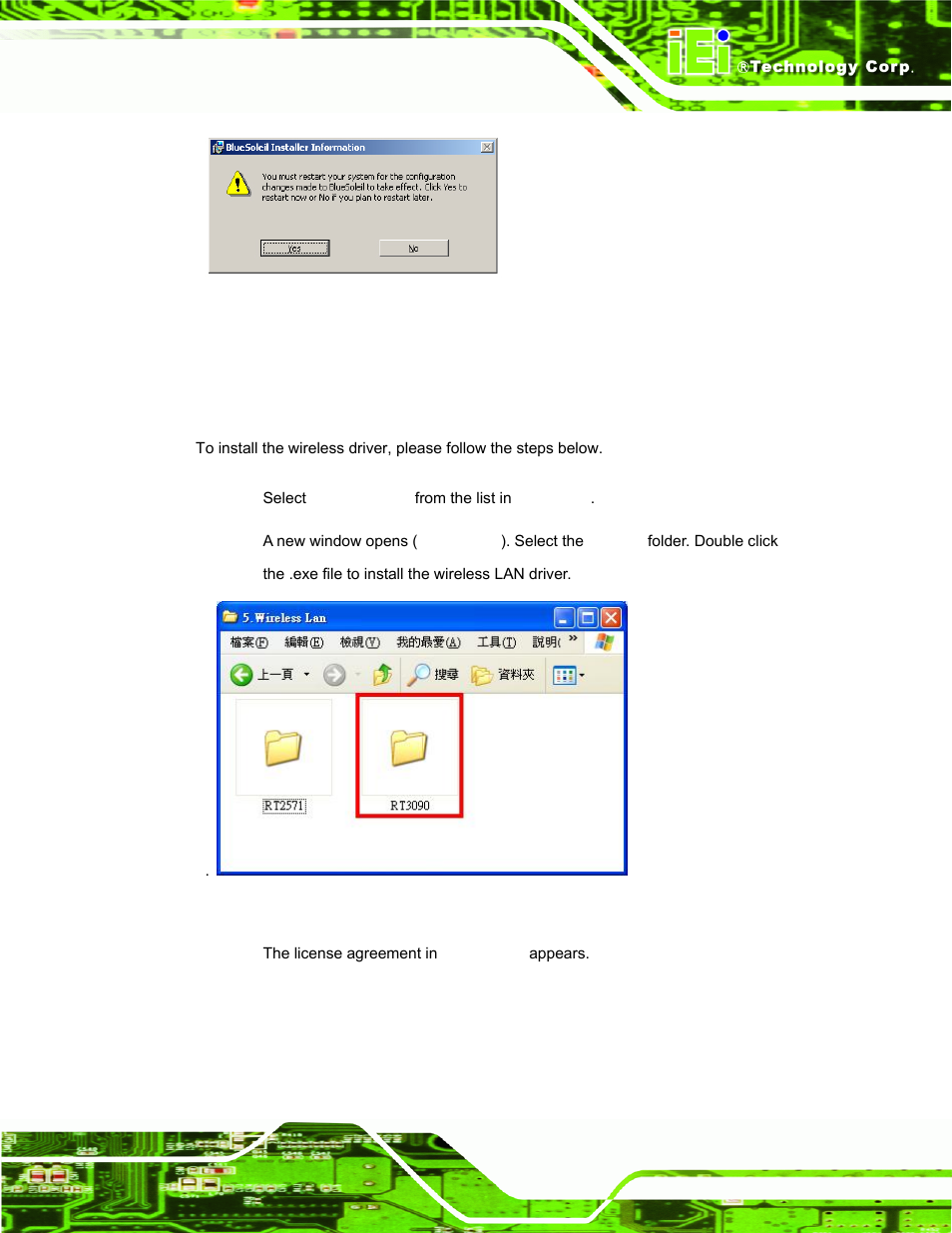 9 wireless driver, Ireless, River | Figure 7-38: reboot the computer, Figure 7-39: wireless driver os folders | IEI Integration AFL-15A-N270 v2.20 User Manual | Page 135 / 158