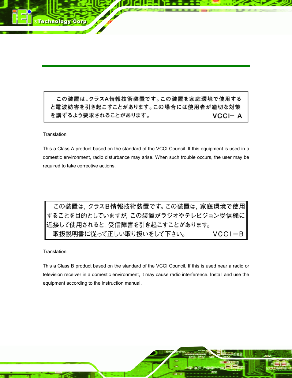 Standards compliance | IEI Integration AFL-xxA-N270-Series v2.00 User Manual | Page 4 / 171