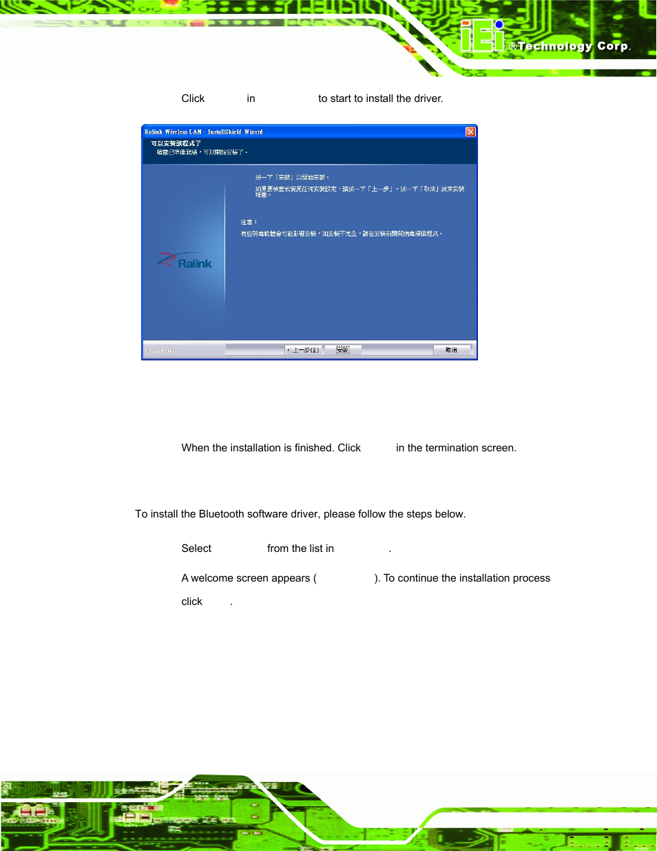 9 bluetooth driver, Luetooth, River | Figure 7-34: wireless driver installation | IEI Integration AFL-xxA-N270-Series v2.11 User Manual | Page 141 / 170