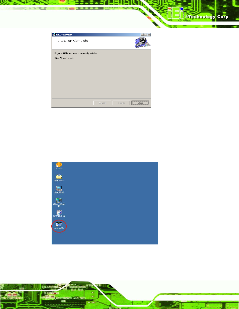 Figure c-6: smartosd installation complete, Figure c-7: smartosd desktop icon | IEI Integration LCD-KIT Series v3.00 User Manual | Page 62 / 76