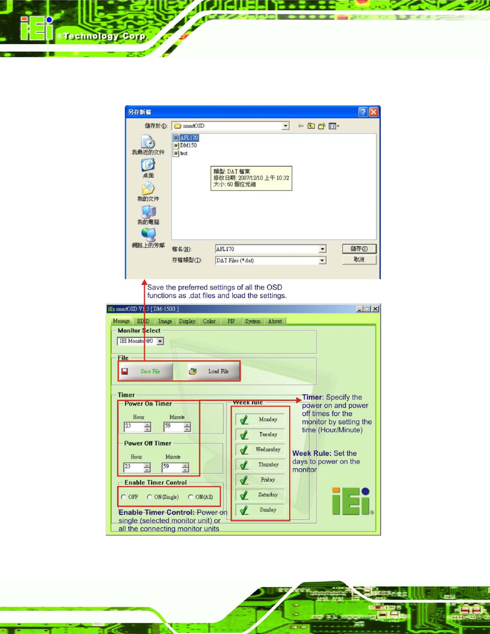 IEI Integration LCD-KIT Series v3.00 User Manual | Page 65 / 76