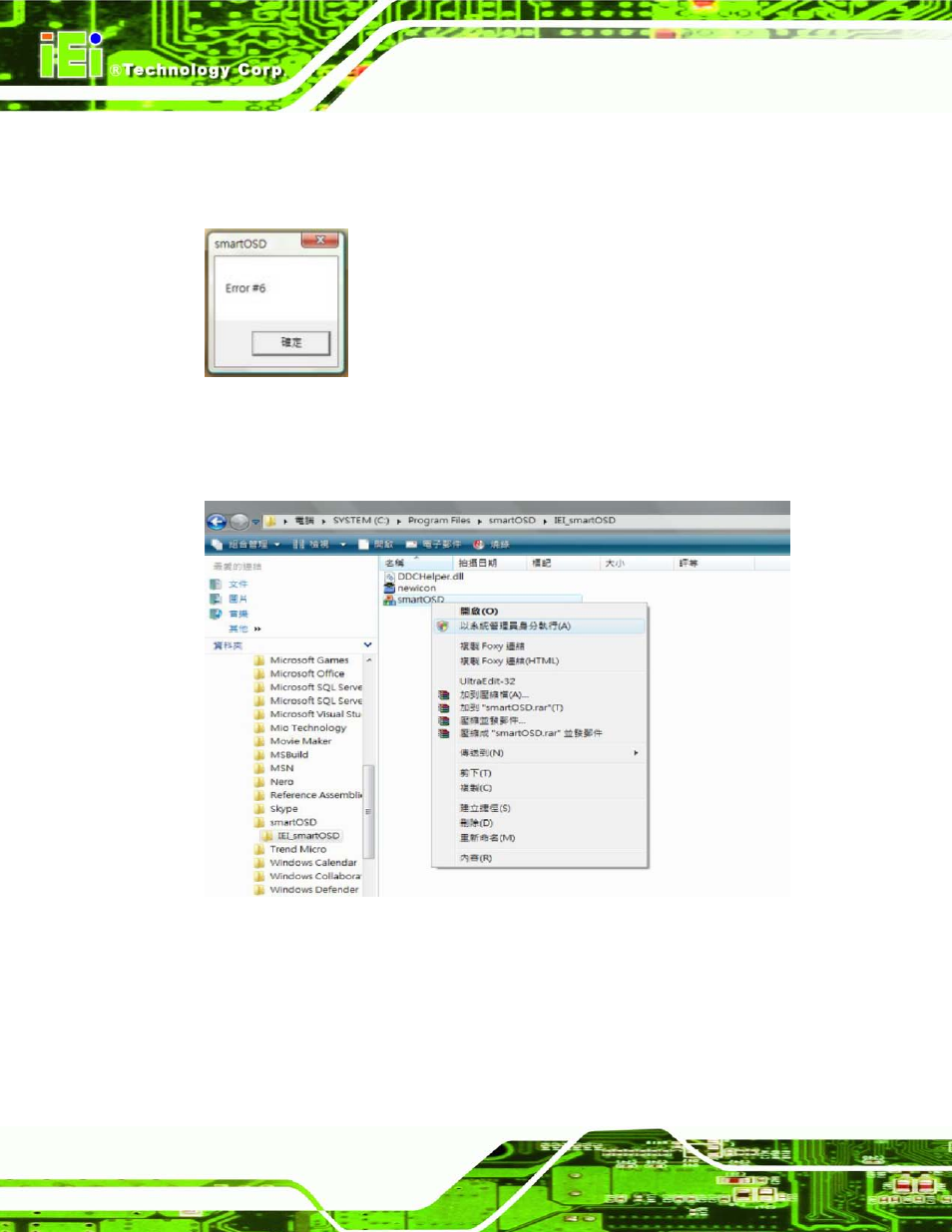 C.5.2 vista installation failure, Figure c-17: windows vista error, Figure c-18: install as administrator | IEI Integration LCD-KIT Series v3.00 User Manual | Page 75 / 76