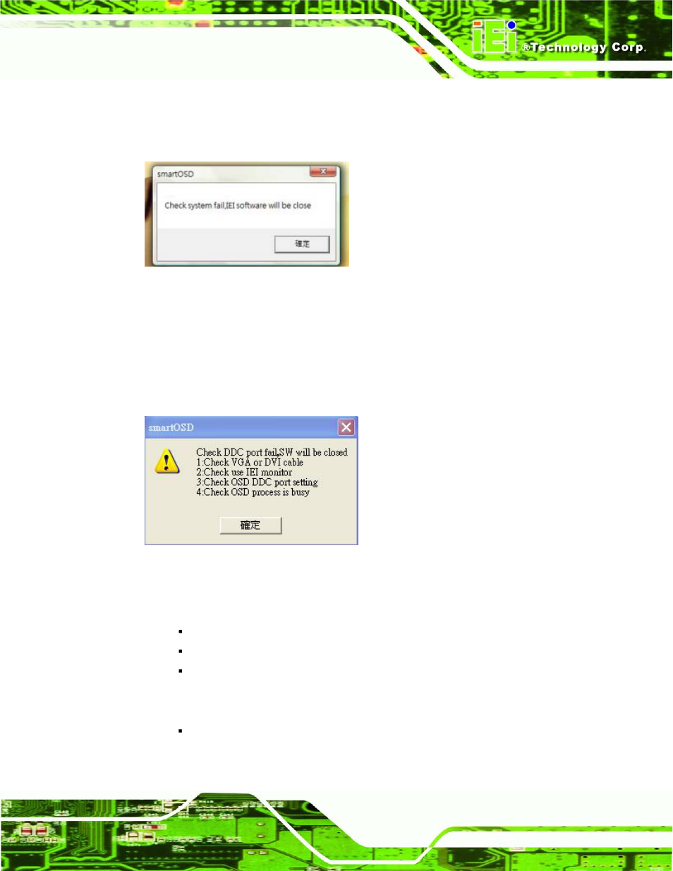 C.5.3 model failure, C.5.4 ddc port failure, C.5.4 dcc port failure | Figure c-19: firmware incompatibility, Figure c-20: dcc port failure | IEI Integration LCD-KIT Series v3.00 User Manual | Page 76 / 76