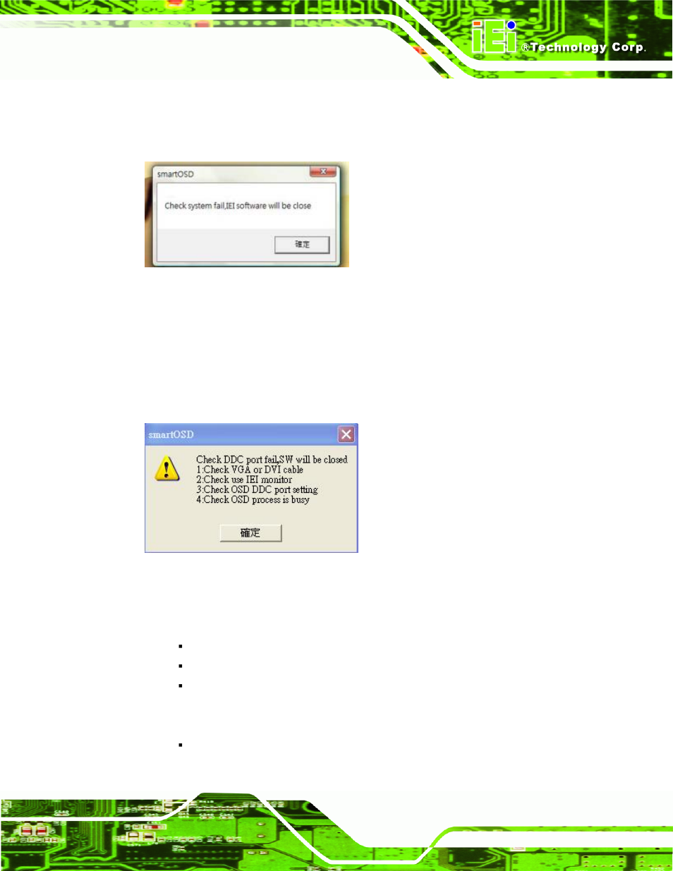 C.5.3 model failure, C.5.4 dcc port failure, Figure c-12: firmware incompatibility | Figure c-13: dcc port failure | IEI Integration SRM_121_150 v2.02 User Manual | Page 107 / 107