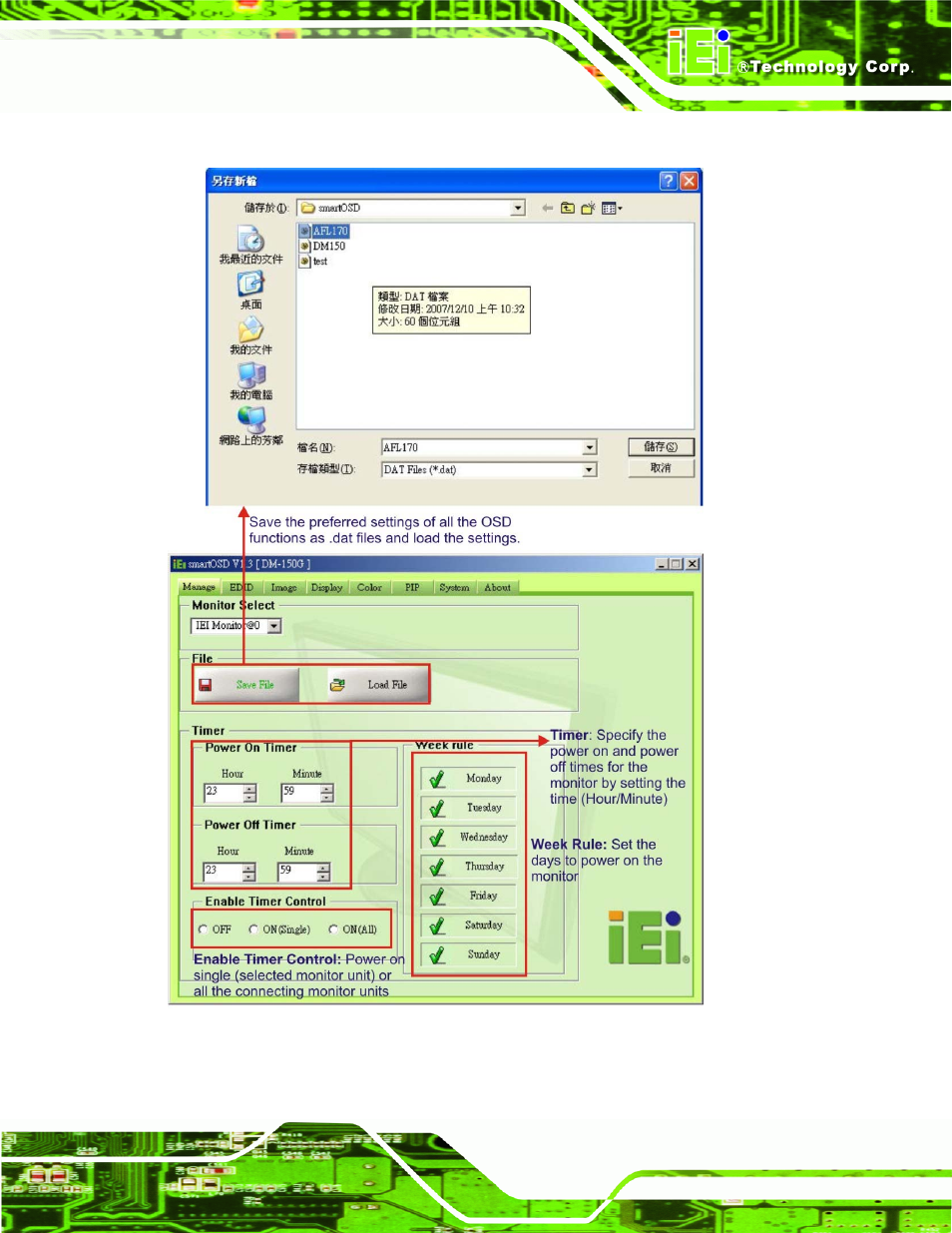 IEI Integration SRM_121_150 v2.02 User Manual | Page 97 / 107