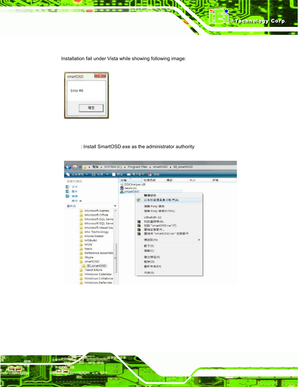 C.5.2 vista installation failure, Figure c-9: windows vista error, Figure c-10: install as administrator | IEI Integration SRM_121_150 v3.00 User Manual | Page 105 / 106