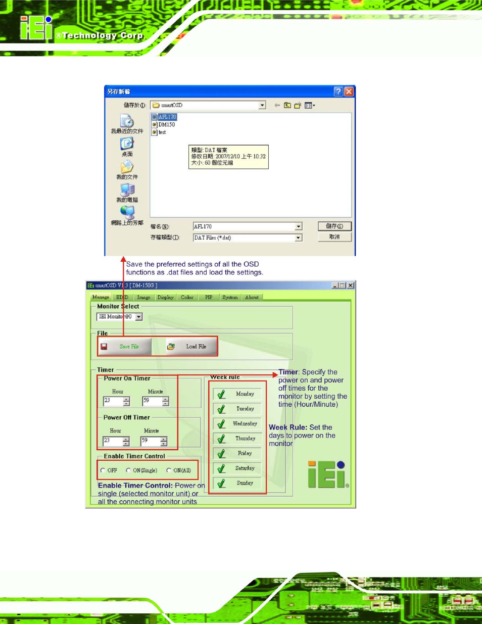 IEI Integration DM_Series v1.14 User Manual | Page 188 / 198