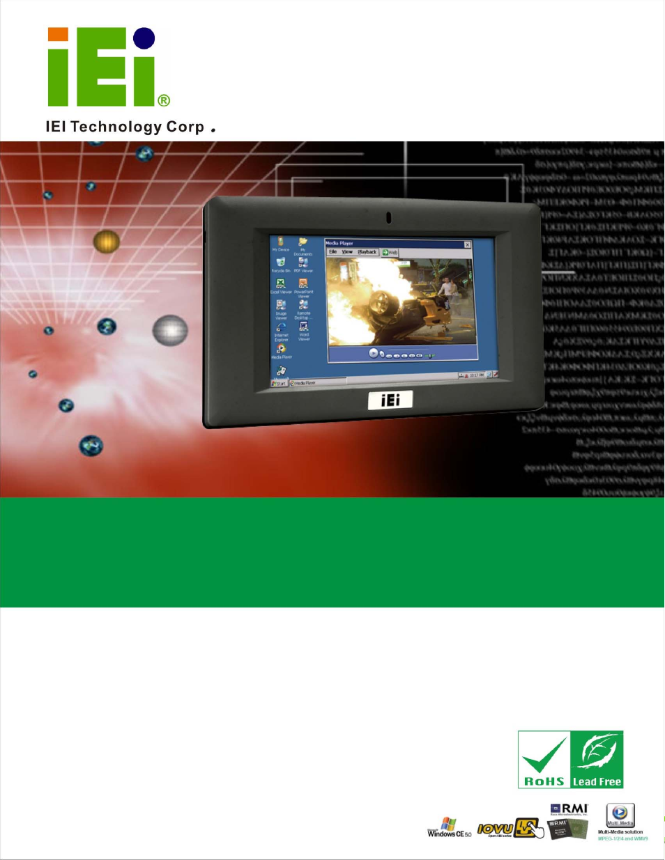 IEI Integration IOVU-751R User Manual | 58 pages