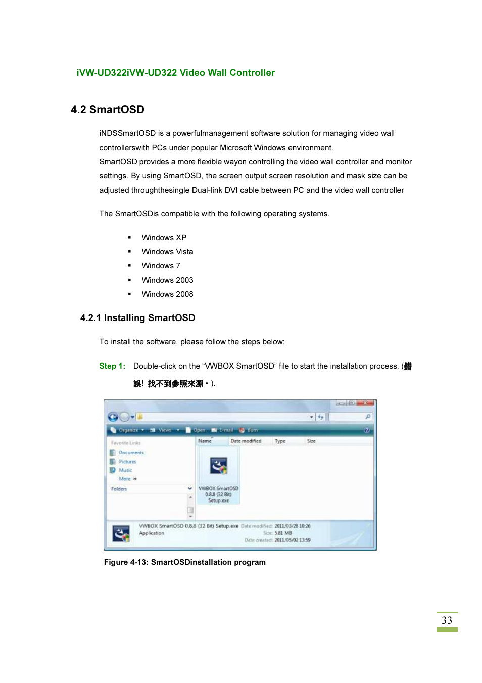 33 4.2 smartosd | IEI Integration iVW-UD322 User Manual | Page 40 / 56