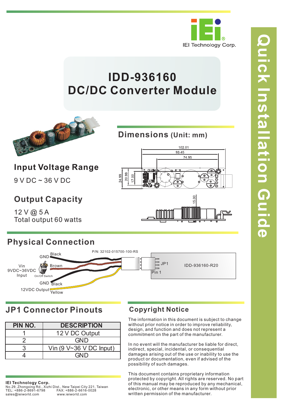 IEI Integration IDD-936160 User Manual | 1 page
