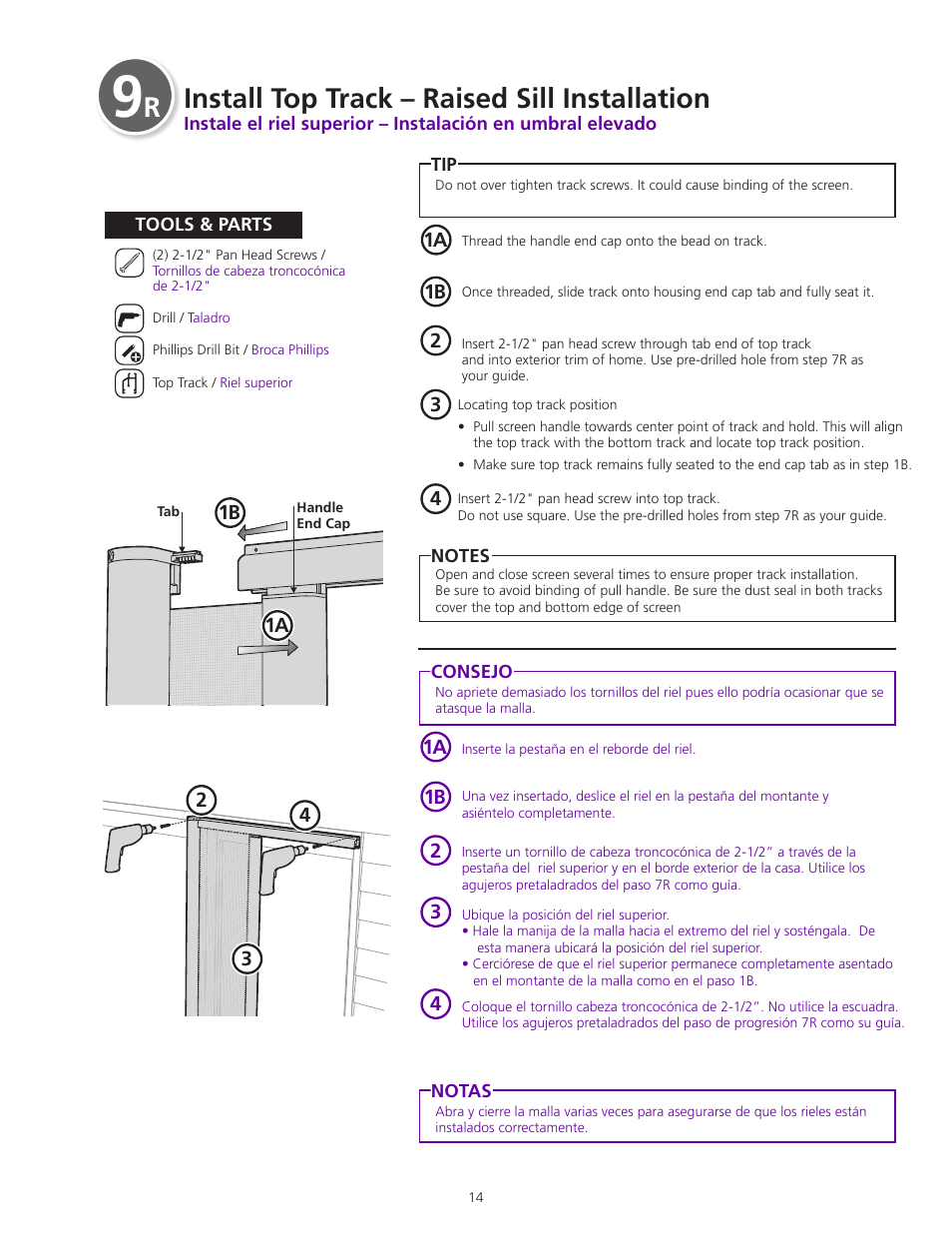 R)nstall | ODL Standard Retractable Screen Door - sliding glass doors, out-swing doors, and short (6'6) in-swing doors