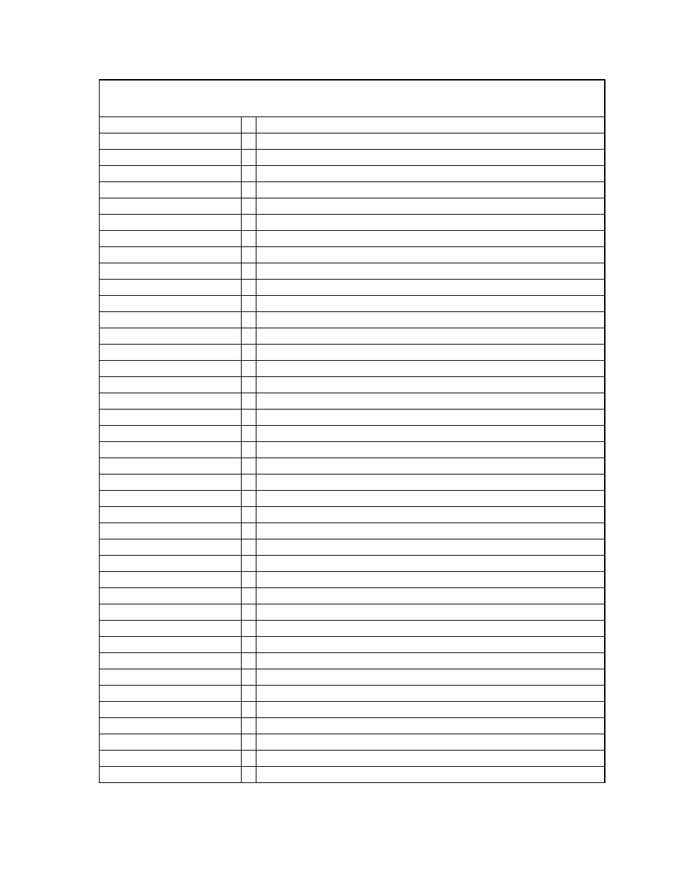 Vcr internal library | Innotech Systems SpitFIRE III User Manual | Page 43 / 56