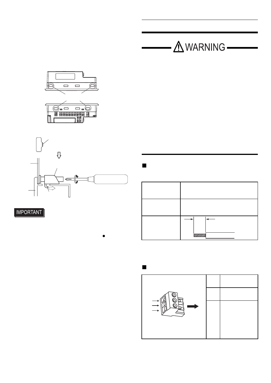 Wiring, Wiring the dc type power cord | Proface AGP3500 - 10.4 DIO HMI" User Manual | Page 8 / 12
