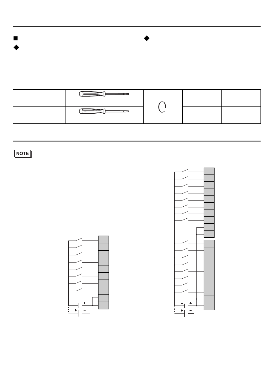 Ex module connecting diagram | Proface AGP3500 - 10.4 DIO HMI" User Manual | Page 5 / 8