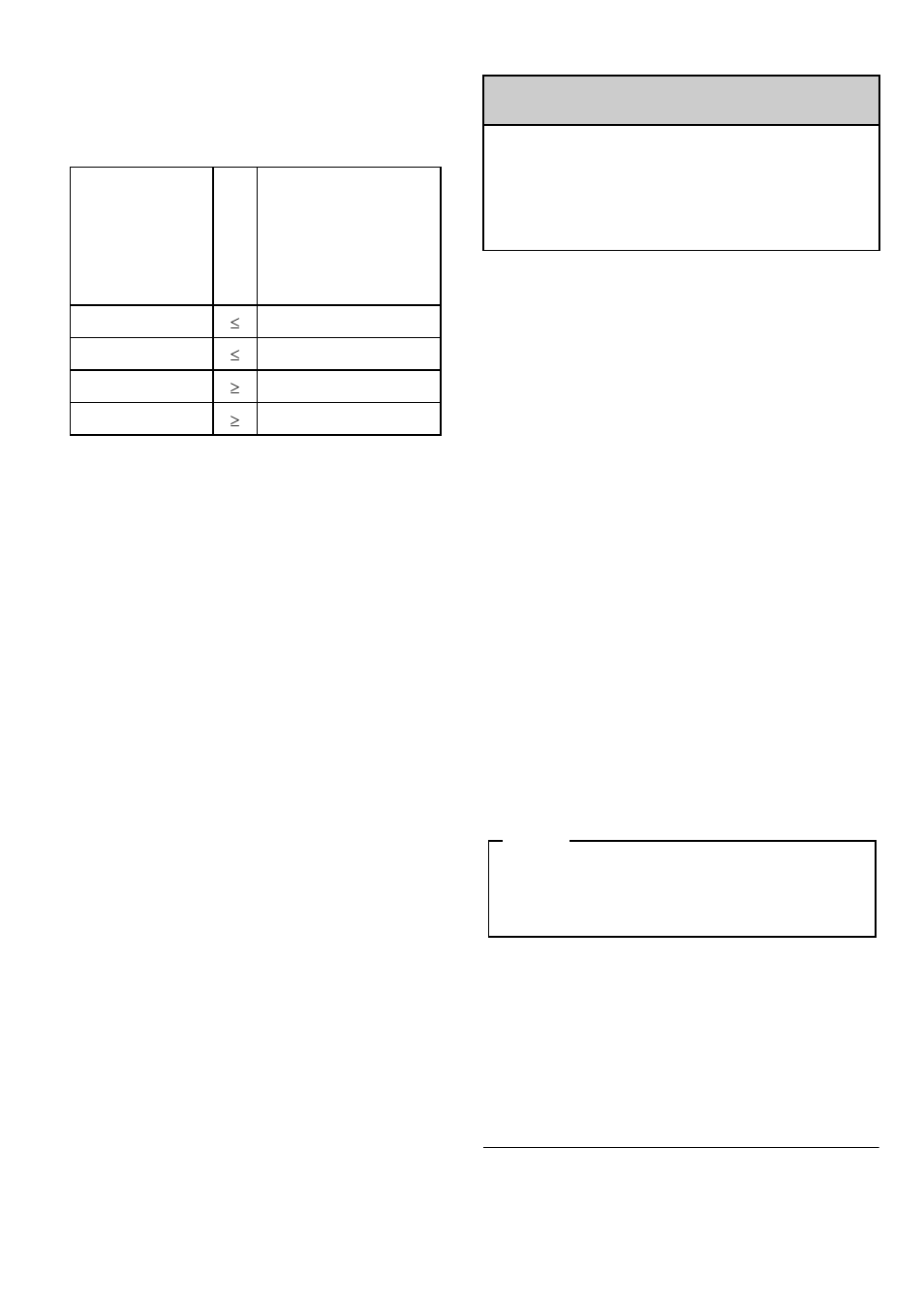 Inquiry | Proface GP4100 - 3.4 Compact HMIs" User Manual | Page 8 / 8