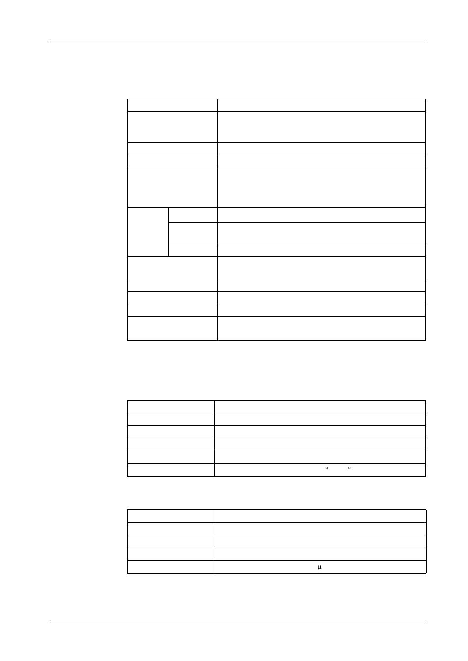Industrial personal computer characteristics | Proface PS4800 - 19 Panel PC" User Manual | Page 34 / 102