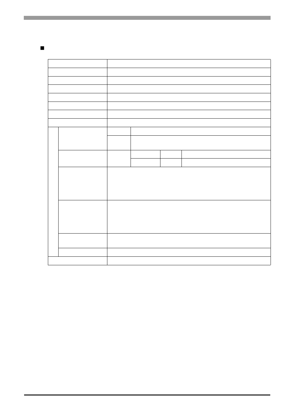 2 performance specifications, 2 performance specifications -21 | Proface APL3000B - Node Box PC User Manual | Page 44 / 83