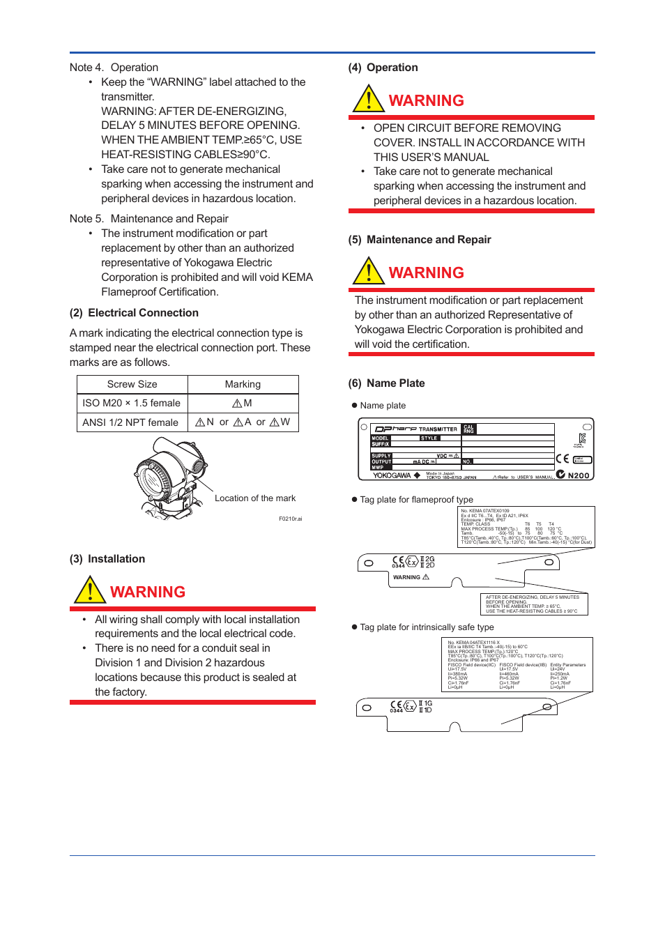 Warning, 3) installation | Yokogawa EJX115A User Manual | Page 6 / 9