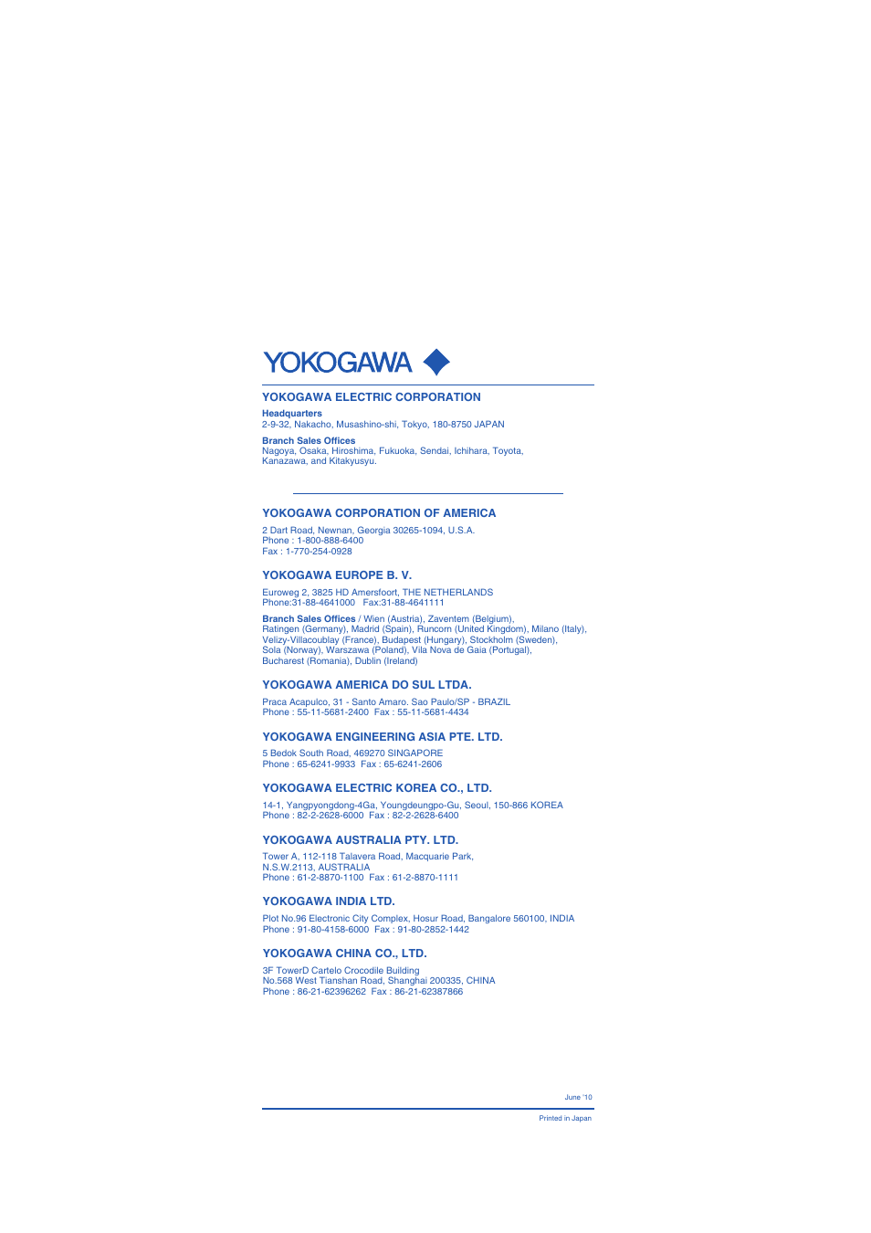 Yokogawa EJX115A User Manual | Page 52 / 52