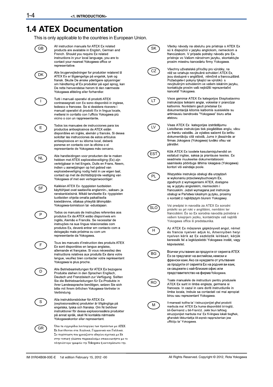 4 atex documentation, 4 atex documentation -4 | Yokogawa RotaMASS 3-Series User Manual | Page 8 / 76