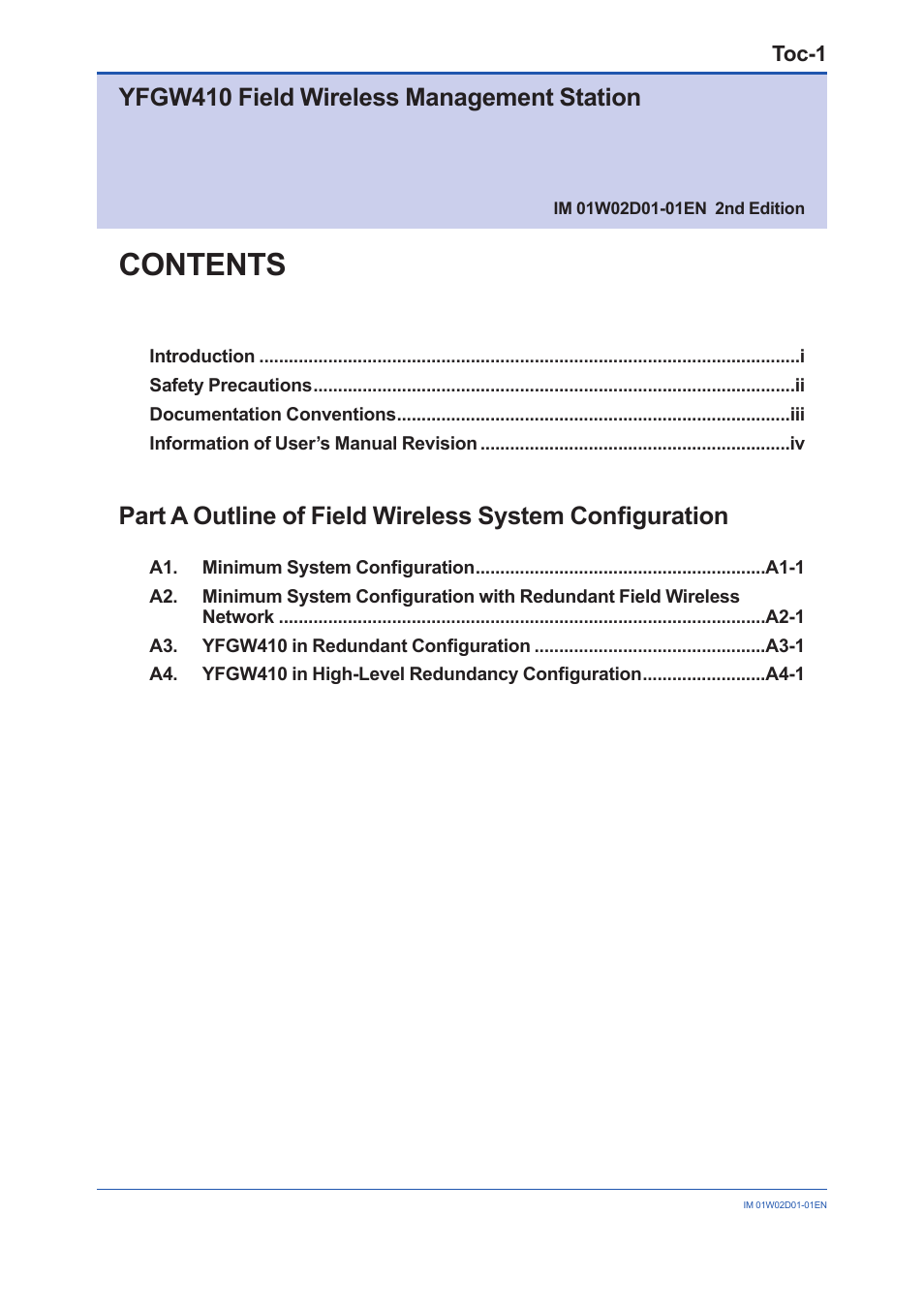 Yokogawa YFGW410 User Manual | Page 3 / 202