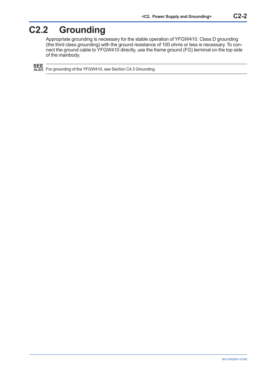 C2.2 grounding, C2.2, C2-2 | Yokogawa YFGW410 User Manual | Page 34 / 202