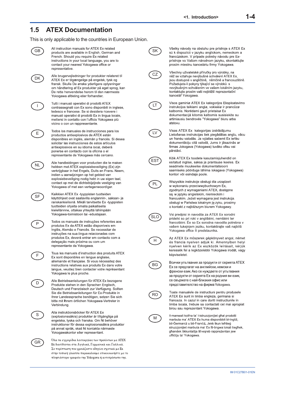 5 atex documentation, Atex documentation -4 | Yokogawa EJX430B User Manual | Page 8 / 110