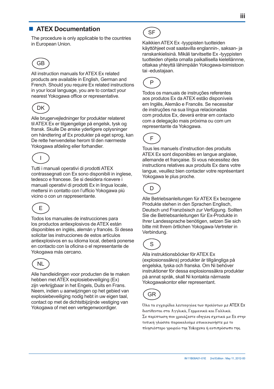 Atex documentation | Yokogawa GC8000 Process Gas Chromatograph User Manual | Page 4 / 537