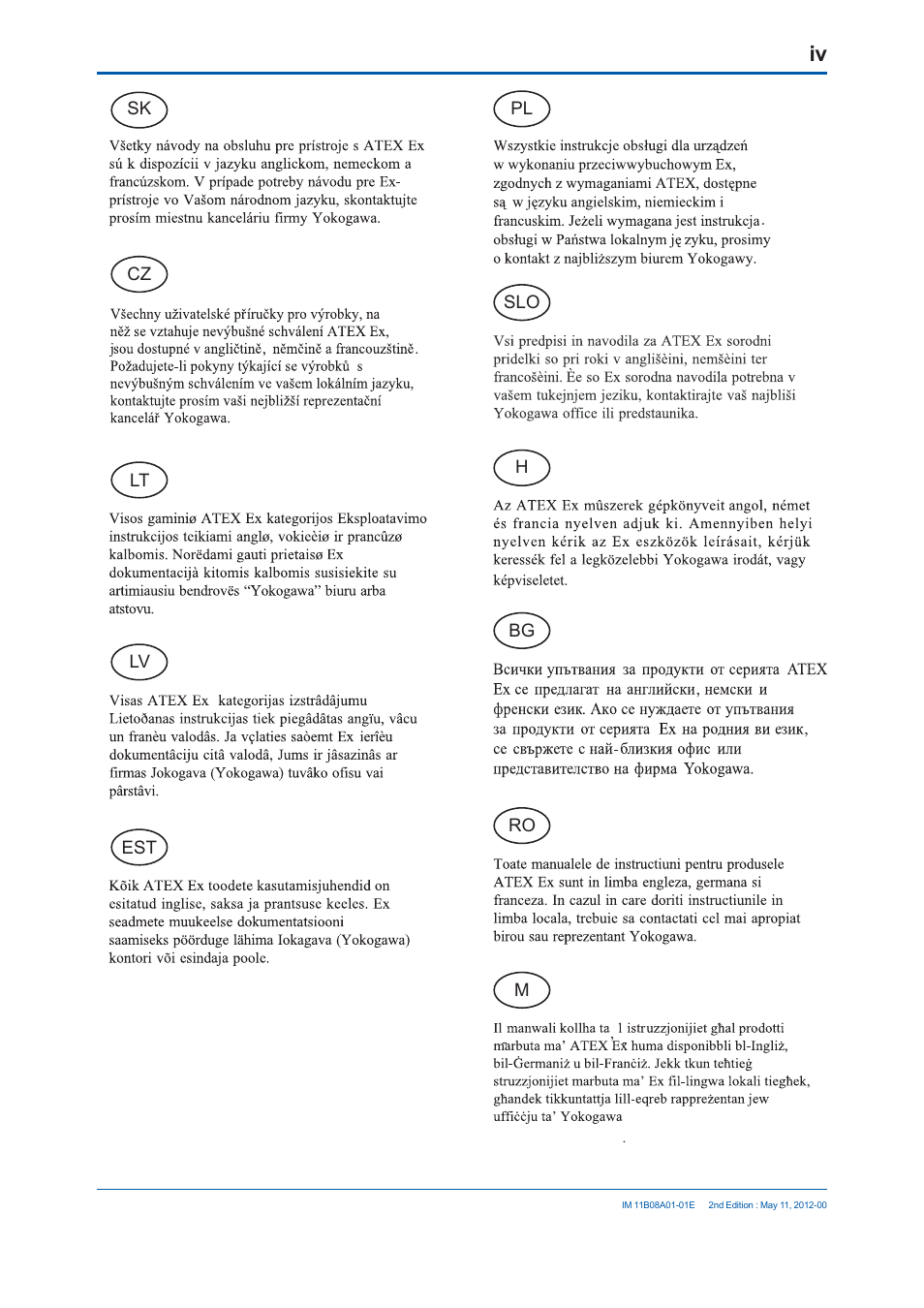 Yokogawa GC8000 Process Gas Chromatograph User Manual | Page 5 / 537