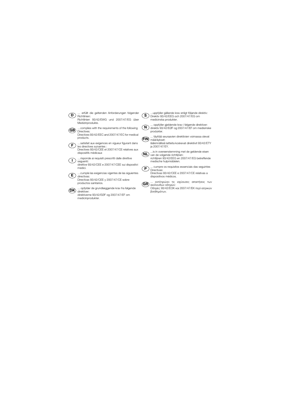 Seca Analitics 115 User Manual | Page 76 / 77