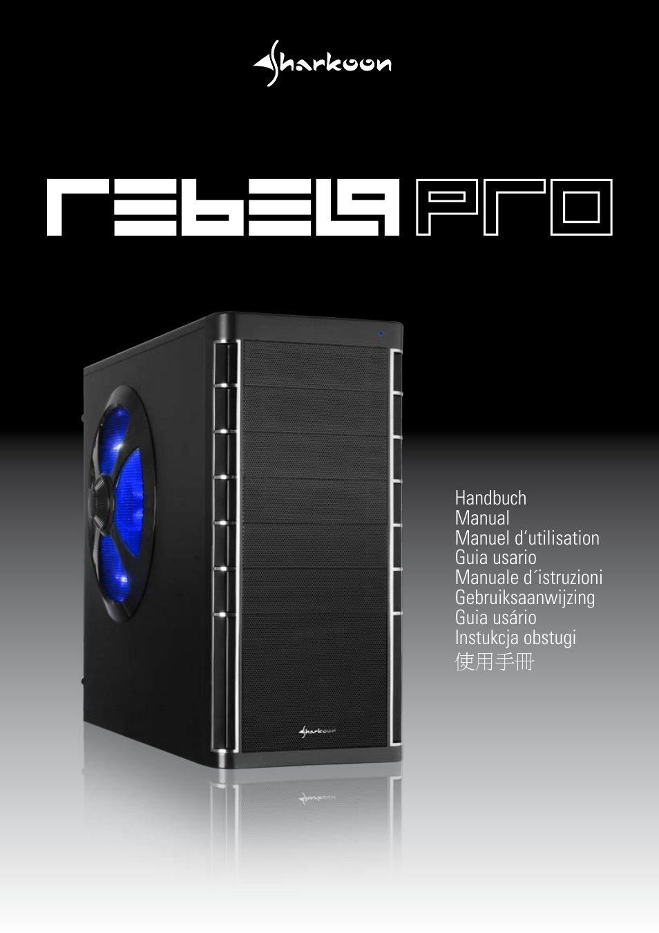 SHARKOON Rebel9 Pro Economy User Manual | 16 pages