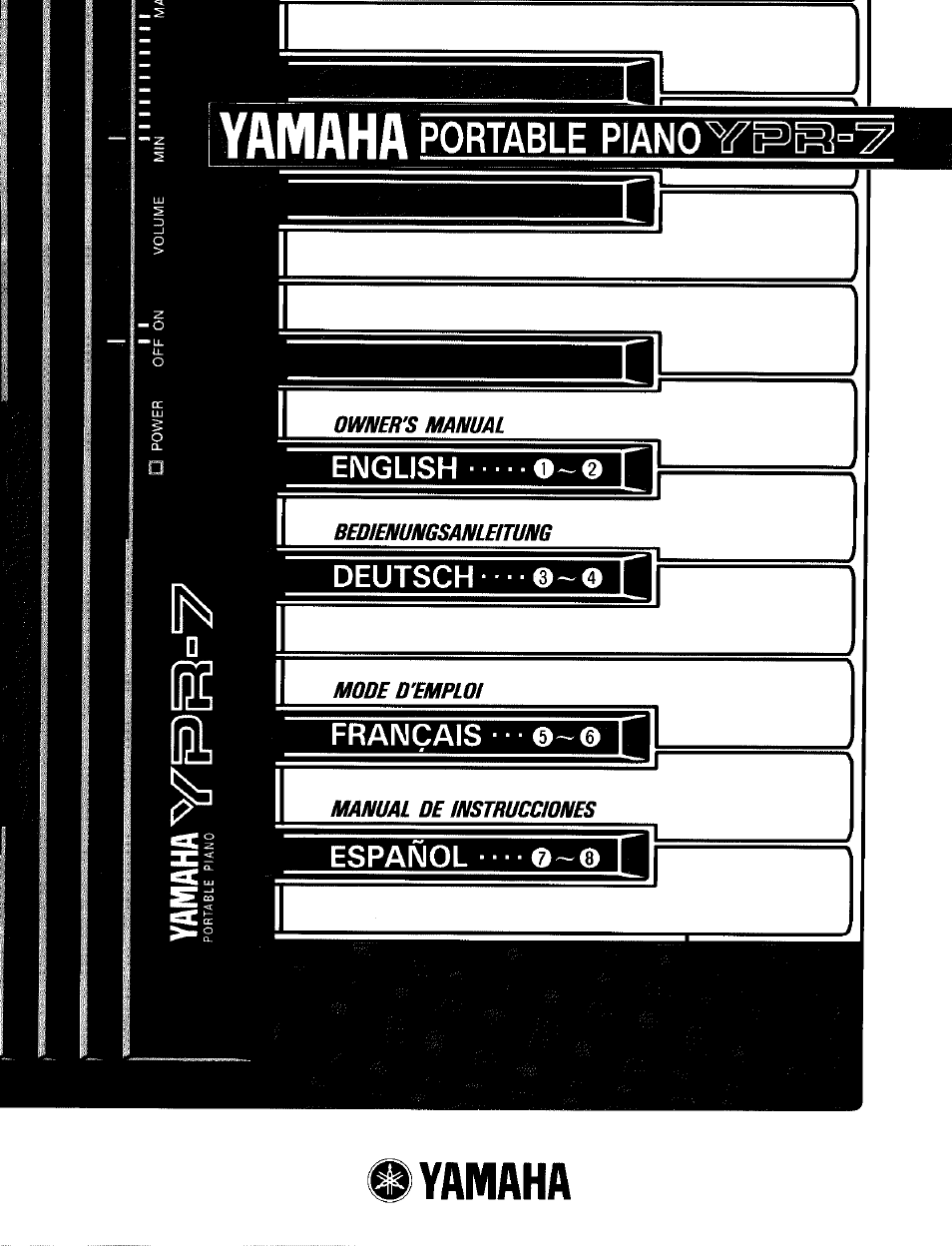 Yamaha YPR-7 User Manual | 6 pages