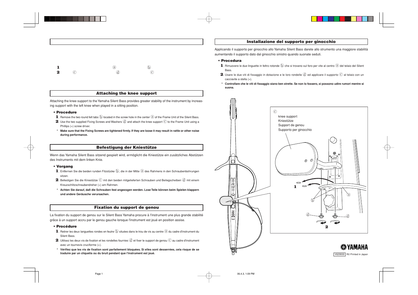 Yamaha BKS1 User Manual | 1 page