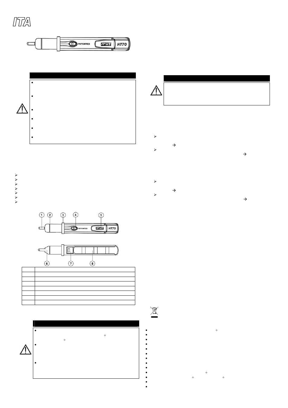 HT instruments HT70 User Manual | 6 pages