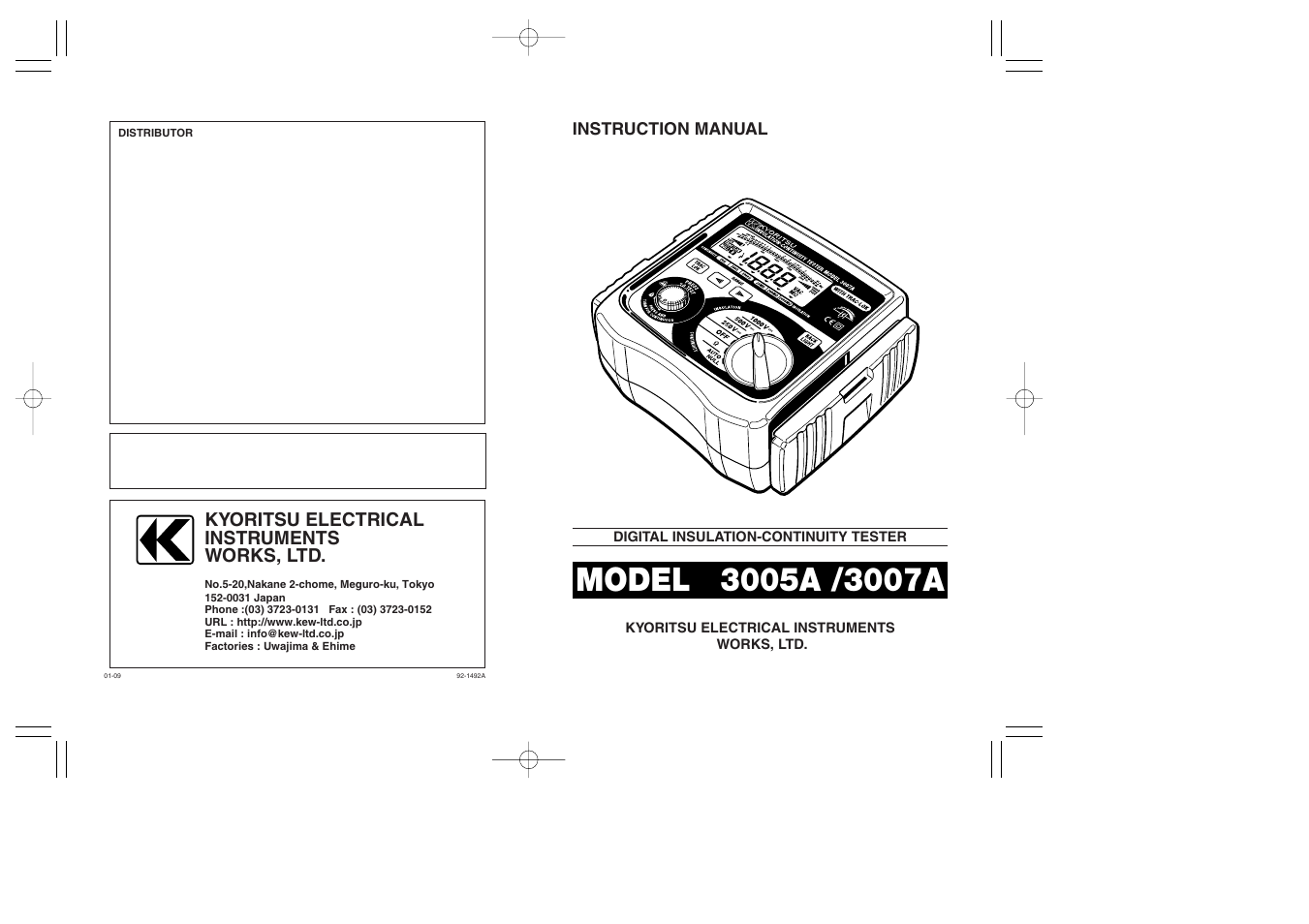 Kyoritsu electrical instruments works, ltd | KYORITSU 3007A User Manual | Page 24 / 24