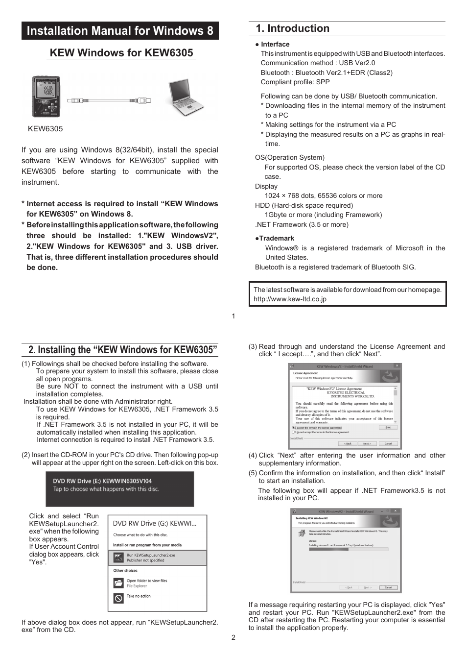 KYORITSU KEW Windows for KEW 6305 Windows 8 User Manual | 2 pages