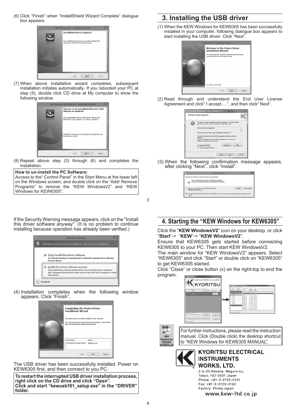 Installing the usb driver, Starting the “kew windows for kew6305 | KYORITSU KEW Windows for KEW 6305 Windows 8 User Manual | Page 2 / 2