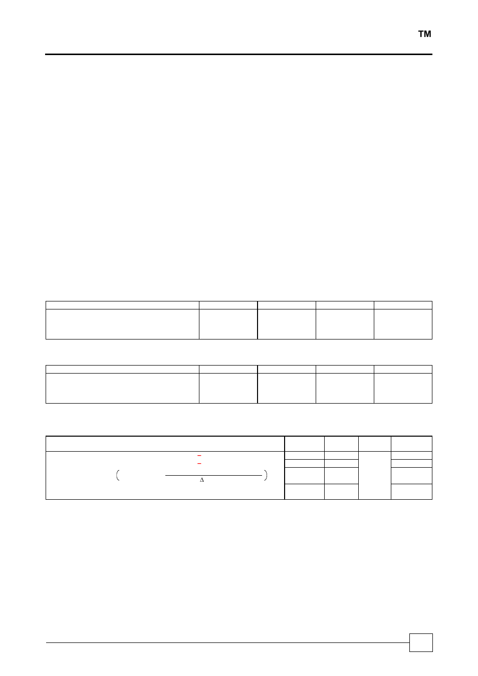 Freeze prevention, Chillers deltachill | Airedale DeltaChill FreeCool 110kW - 1080kW User Manual | Page 11 / 170