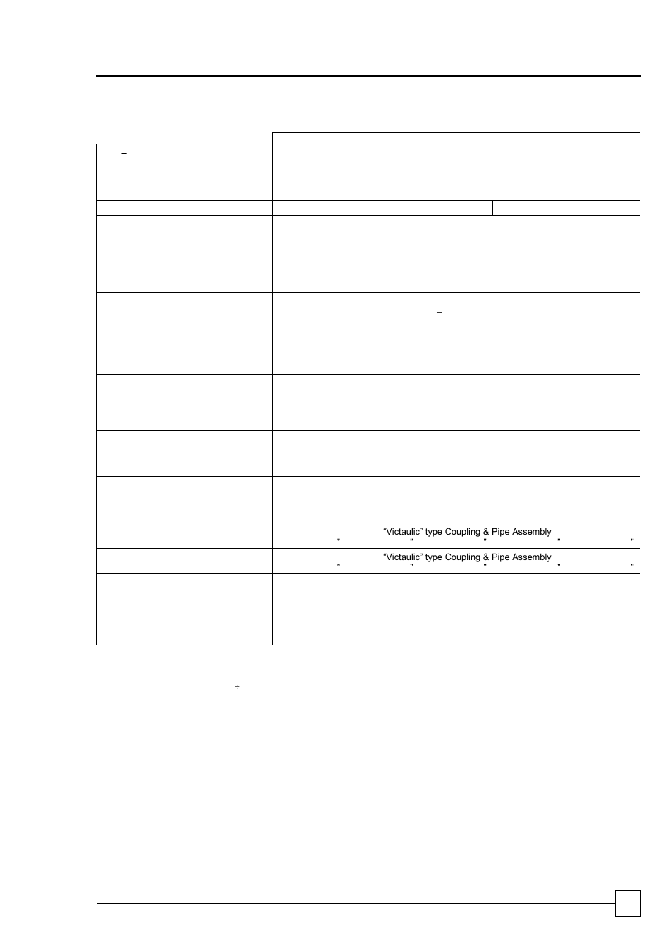 General specification, Mechanical data, Chillers ultima water cooled | Airedale Ultima Water Cooled 75kW - 450kW User Manual | Page 23 / 46