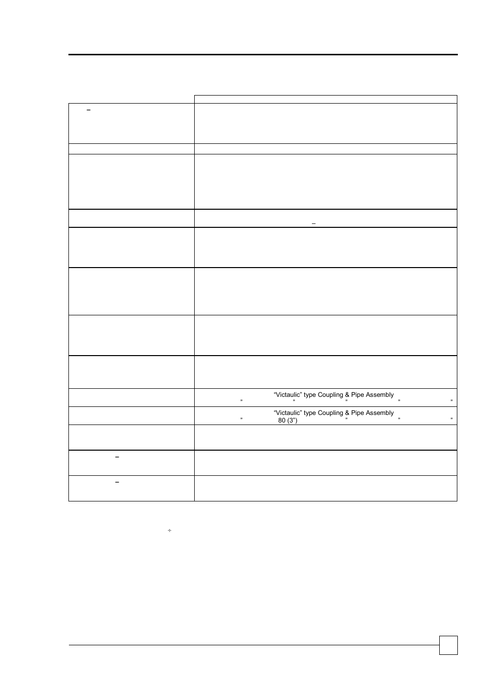 Chillers ultima water cooled, General specification | Airedale Ultima Water Cooled 75kW - 450kW User Manual | Page 25 / 46