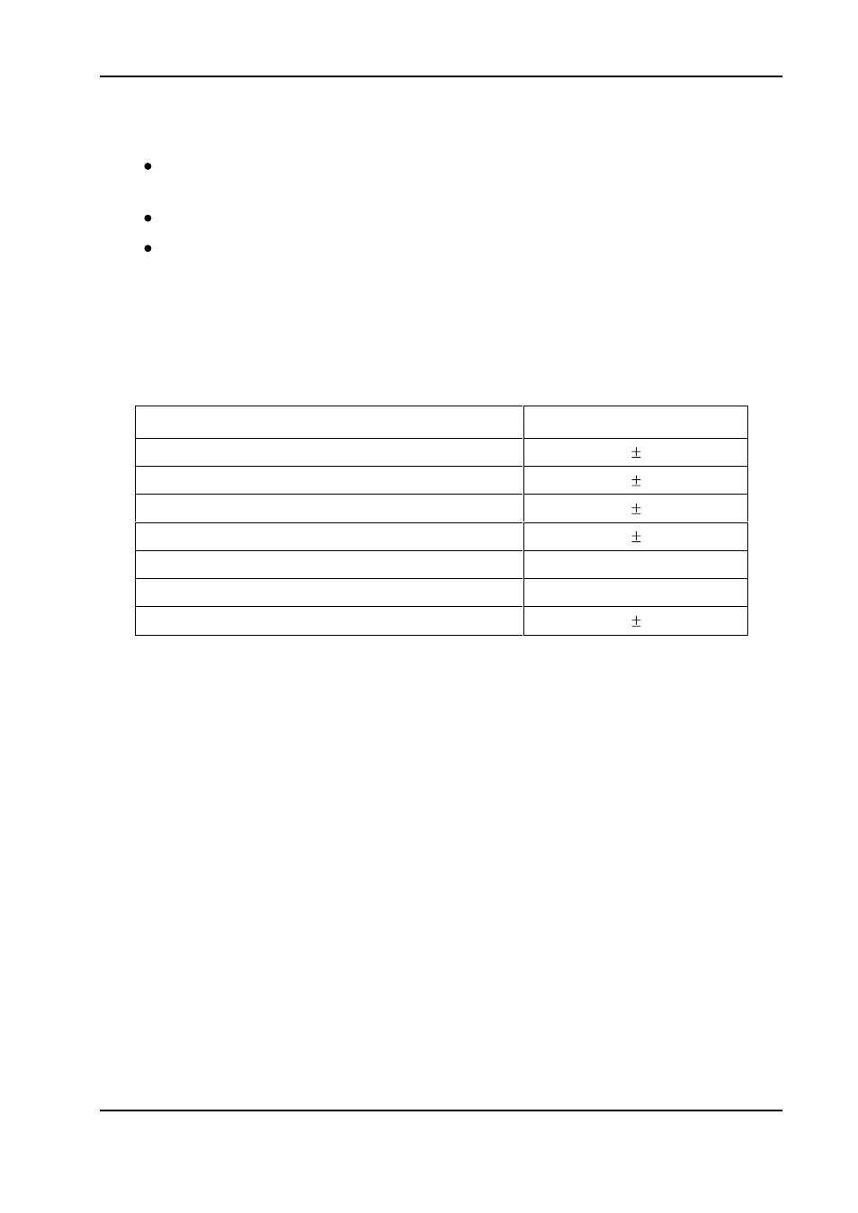 Innotech Genesis V4 System User Manual | Page 60 / 115