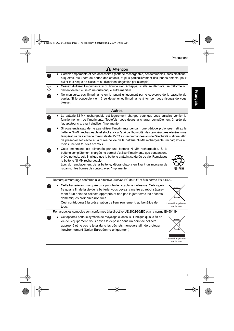 Brother PJ-523 User Manual | Page 19 / 170