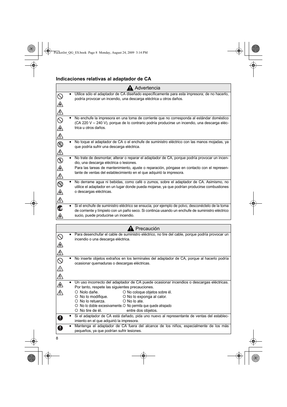 Brother PJ-523 User Manual | Page 55 / 170