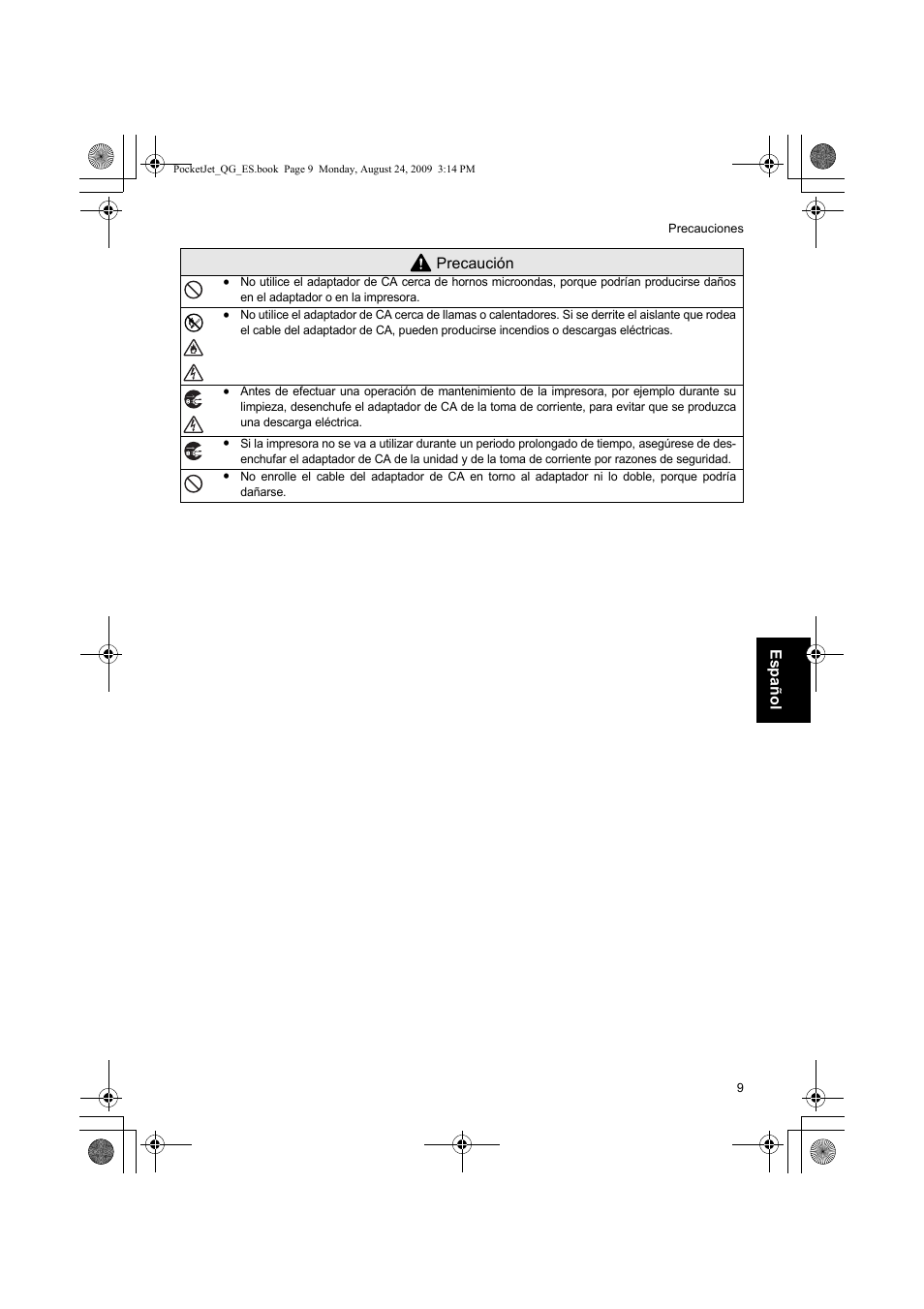 Brother PJ-523 User Manual | Page 56 / 170