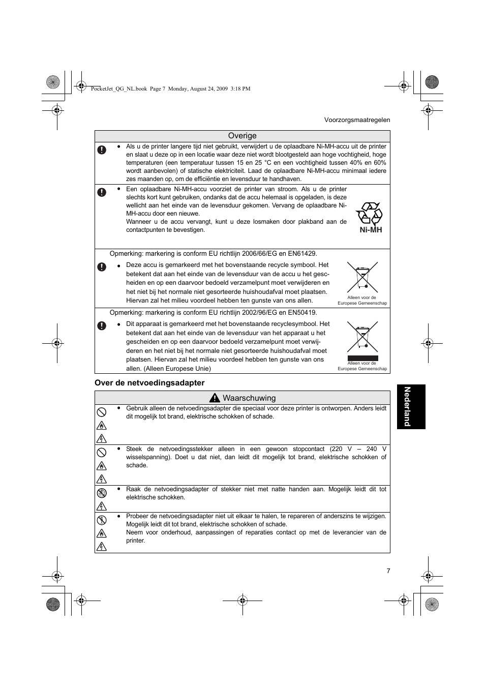 Brother PJ-523 User Manual | Page 66 / 170