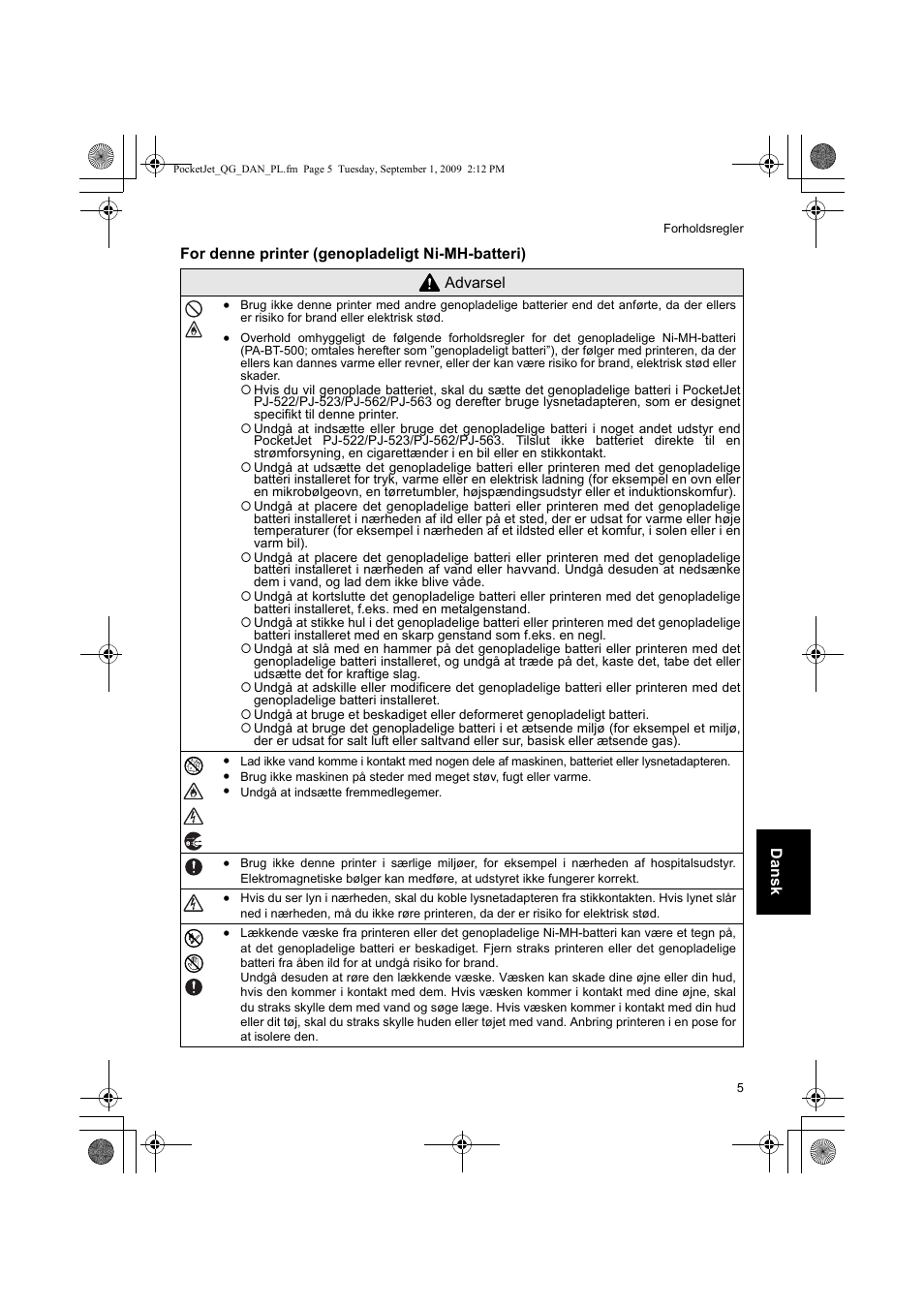 Brother PJ-523 User Manual | Page 75 / 170