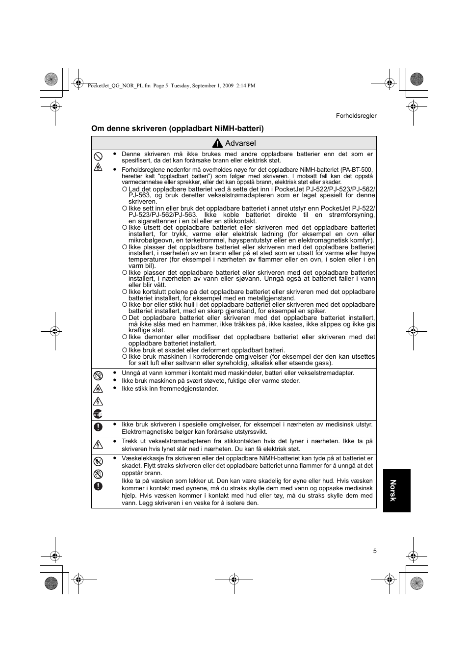 Brother PJ-523 User Manual | Page 86 / 170